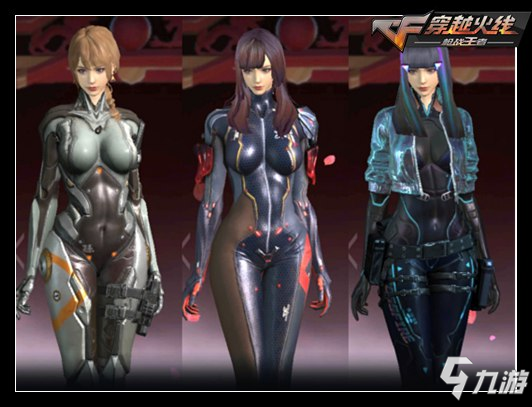 以结构带动 以结构带动