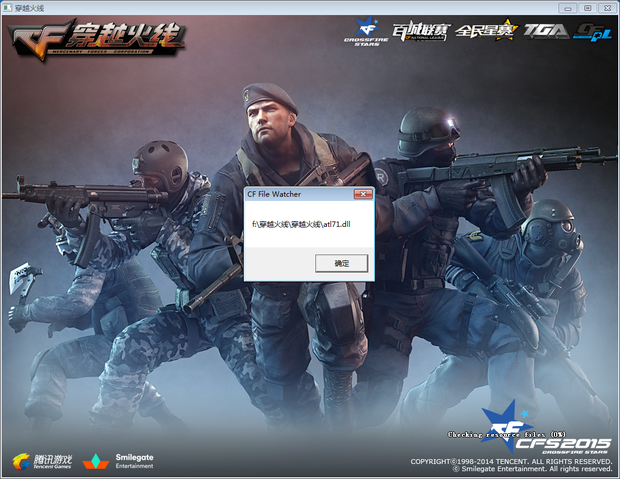随场况动态 随场况动态