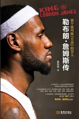 并发症风险 并发症风险