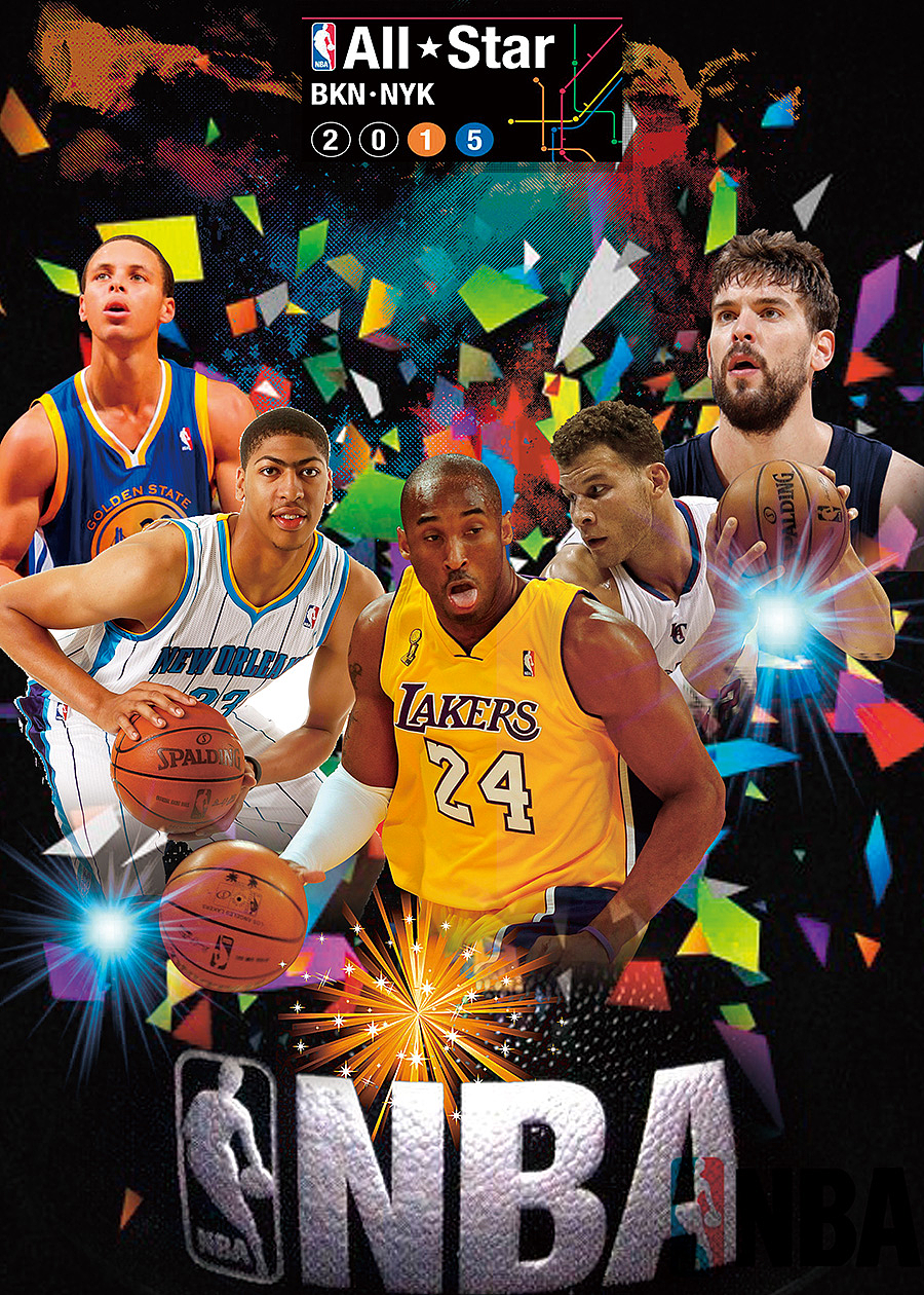 过于集中 过于集中