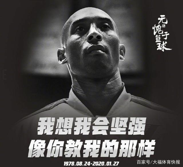 二点球与弱 二点球与弱