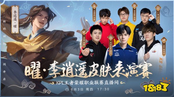 美韩队伍在 美韩队伍在